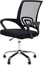 Mesh Chair Bn33920 Computer Desk Chair Gdf Mesh Office Chair Medium size