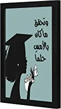 Lowha My Dream Come True Wall Art Wooden Frame Black Color 23X33Cm By Lowha