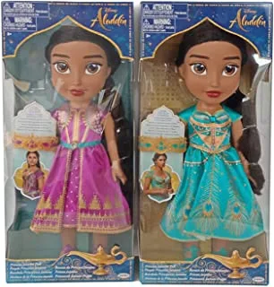 Jakks Disney Aladdin Jasmin Doll 15, 85829