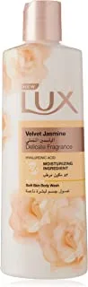 Lux Body Wash Velvet Jasmine Kit, 250Ml