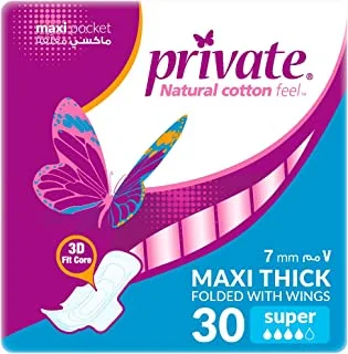 Private Sanitary Pads Maxi Pocket Super 30 Pads