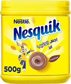 Nesquik All Natural Cocoa Powder Canister 500G