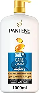 Pantene Pro-V Daily Care Shampoo For Clean Healthy-Looking Hair, 1000 ml