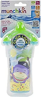 9Oz Click Lock™ Insulated Sippy Cup - 1Pk