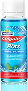Colgate plax peppermint mouthwash - 100ml