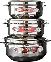 Maxima 3pcs stainless-steel hotpot with two handles | insulated bowl great bowl for holiday & dinner | keeps food hot & fresh for long hours, silver