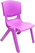 Funz Stackable Plastic Kids Learning Chairs, 41 X 36 X 59Cm, The Perfect Chair for Playrooms, Schools, Daycares and Home, Colorful Design, Dark Purple, TO-50002229