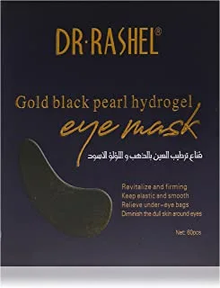 Gold Black pearl Hydrogel Eye Mask