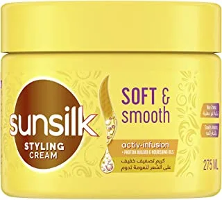 Sunsilk Hair Cream Soft and Smooth, 275 ml