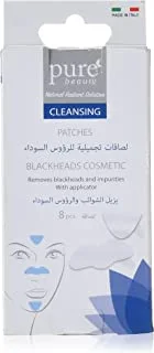 Pure Beauty Cosmetic Blackhead Cleansing Patches 8 Pieces