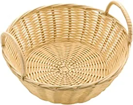 Sunnex Polypropylene Round Rattan Basket With Handles C03007, 20 X 7 cm, Beige