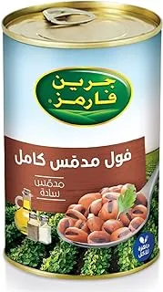 Greenfarms Whole Fava Beans Plain 450G