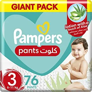 Pampers Pants, Size 3, Midi, 6-11 kg, Giant Pack, 76 Diapers