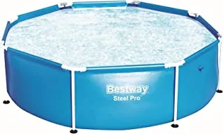 Bestway Steel Pro Frame Pool 244X61Cm