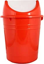صندوق قمامة بلاستيكي متوسط ​​الحجم بغطاء متأرجح من Kuber Industries ، أحمر ، 10 لتر