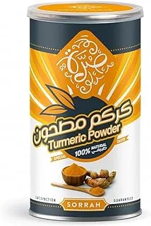Sorrah Turmeric Powder, 210 G - Pack Of 1