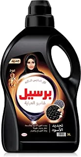 Persil Black Oud Abaya detergent - 3L