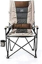 Al Rimaya Foldable Camping Chair