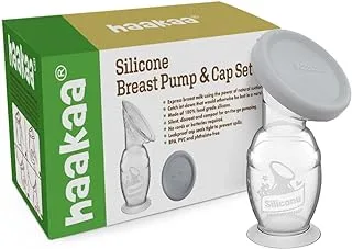 مضخة الثدي سيليكون هاكا من الجيل الثاني مع قاعدة شفط وغطاء سيليكون مقاوم للتسرب ، 4 أونصة / 100 مل ، خالي من مادة البولي فينيل كلوريد (BPA) والفثالات