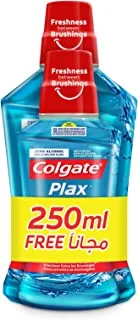 Colgate Plax Peppermint Mint Mouthwash 500ml + 250ml Free