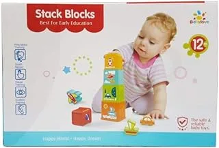 Babylove Stack Blocks