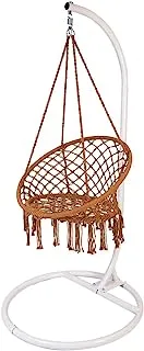 ALSafi-EST Swinging mesh chair with hanging stand Brown