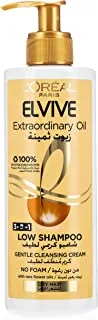 L'Oreal Paris Elvive 3-In-1 Extraordinary Oil Low Nourishing Shampoo 400Ml