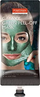 Purederm Galaxy Green Peel-Off Mask