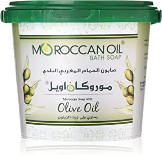 Moroccan Oil Bath Soap With Olive Oil 850gm