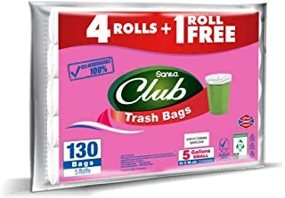 Sanita Club Trash Bags 5 Gallons 130 Bags