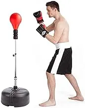 Boxing Stand Boxing Trainer punching stand Professional-Adjustable Marshal Fitness