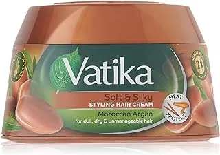 Vatika Moroccan Argan Styling Hair Cream 210ml | 2x Softer Hair | Shining, Conditioning & Heat Protect | For Dull, Dry & Unmanageable Hair