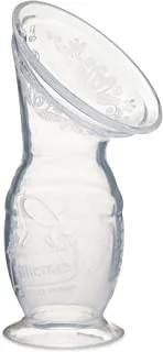 HAAKAA Silicone Breast Pump, 100 ml, Pack of 1, MHK006