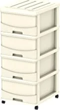 Cosmoplast Cedargrain 4 Tiers Storage Cabinet With Drawers and Wheels