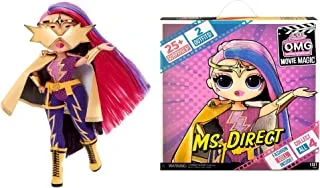 مفاجأة إل أوه إل! OMG Movie Magic Ms. Direct Fashion Doll مع 25 مفاجأة ، متعددة الألوان ، 577904
