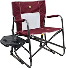 GCI Outdoor Freestyle Rocker Chair with Side Table, X-Large, Cinnamon