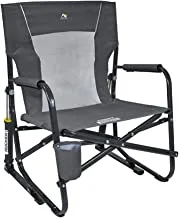 GCI Outdoor FirePit Rocker Chair, Pewter