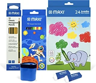 Maxi School Kit Value Pack Mb2S2022-1