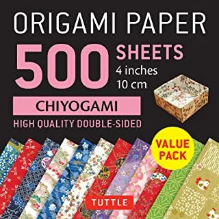 ورق اوريغامي 500 ورقة أنماط تشيوجامي 4 بوصات (10 سم): ورق Tuttle Origami: أوراق أوريغامي على الوجهين مطبوعة بـ 12 تصميمًا مختلفًا