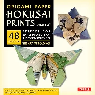Origami Paper - Hokusai Prints - Large 8 1/4