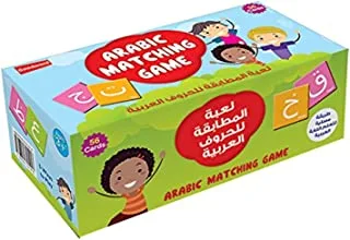 Arabic Matching Game