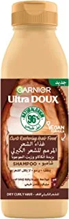 Garnier Ultra Doux Cocoa Butter Hair Food Shampoo for Dry Curly Hair 350ml, 1.0 count