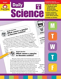 العلوم اليومية ، إصدار المعلم للصف السادس
