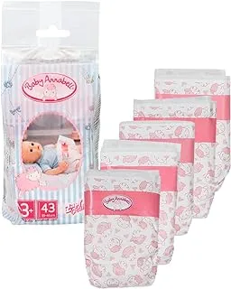 Baby Annabell | Nappies, 5 Pack, Multicolor