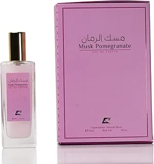 عطر كابري مسك الرمان للجنسين - 30 مل