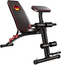 Marshal Fitness Multipurpose Sit Up Fitness Exercise Bench with Weight Preacher Armrest Curl Support-MFDS-S056
