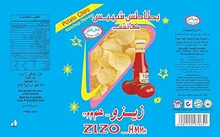 Zizo Ketchup 20x20gm