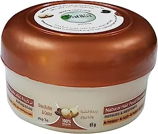 Vatika Naturals Hair Food, Natural Extracts Of Shea Butter & Castor, Repairs, Strengthen & Restores Hairs -150 gm