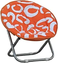 كرسي دائري كبير قابل للطي للحديقة والرحلات والتخييم - برتقالي ، كرسي قابل للطي