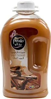 Petalo Liquid Hand Soap Rose 2.2 LT